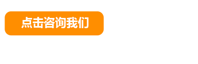 全國服務(wù)熱線：155-385-00088